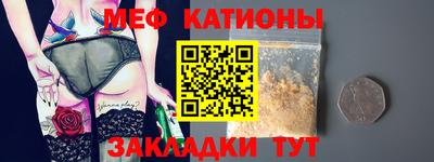 ALPHA-PVP Балашиха
