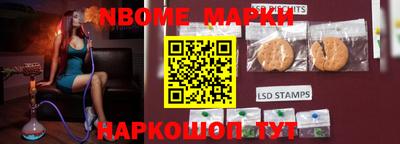 ALPHA-PVP Балашиха