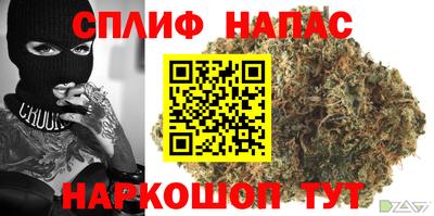 ALPHA-PVP Балашиха