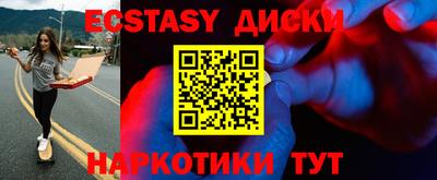 ALPHA-PVP Балашиха