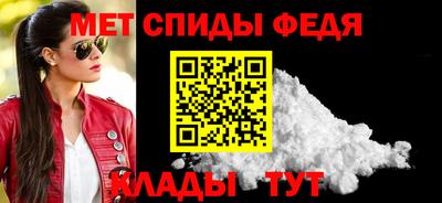 ALPHA-PVP Балашиха