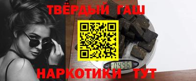 ALPHA-PVP Балашиха