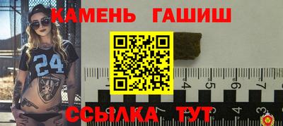 ALPHA-PVP Балашиха