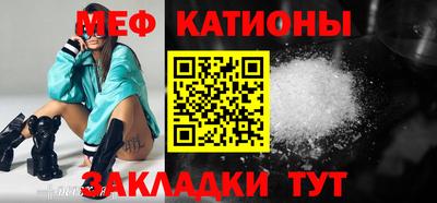 гашишное масло Балаково
