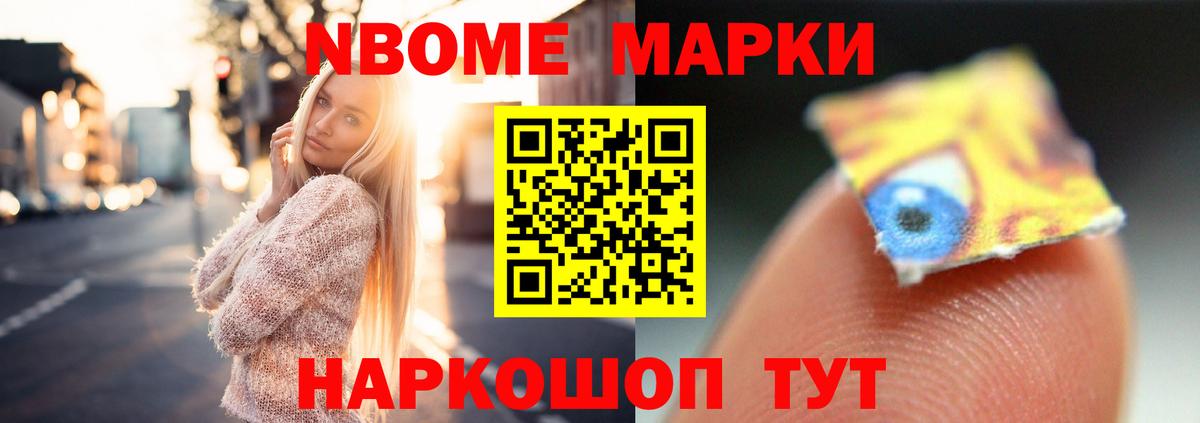 ЛСД экстази кислота Гагарин